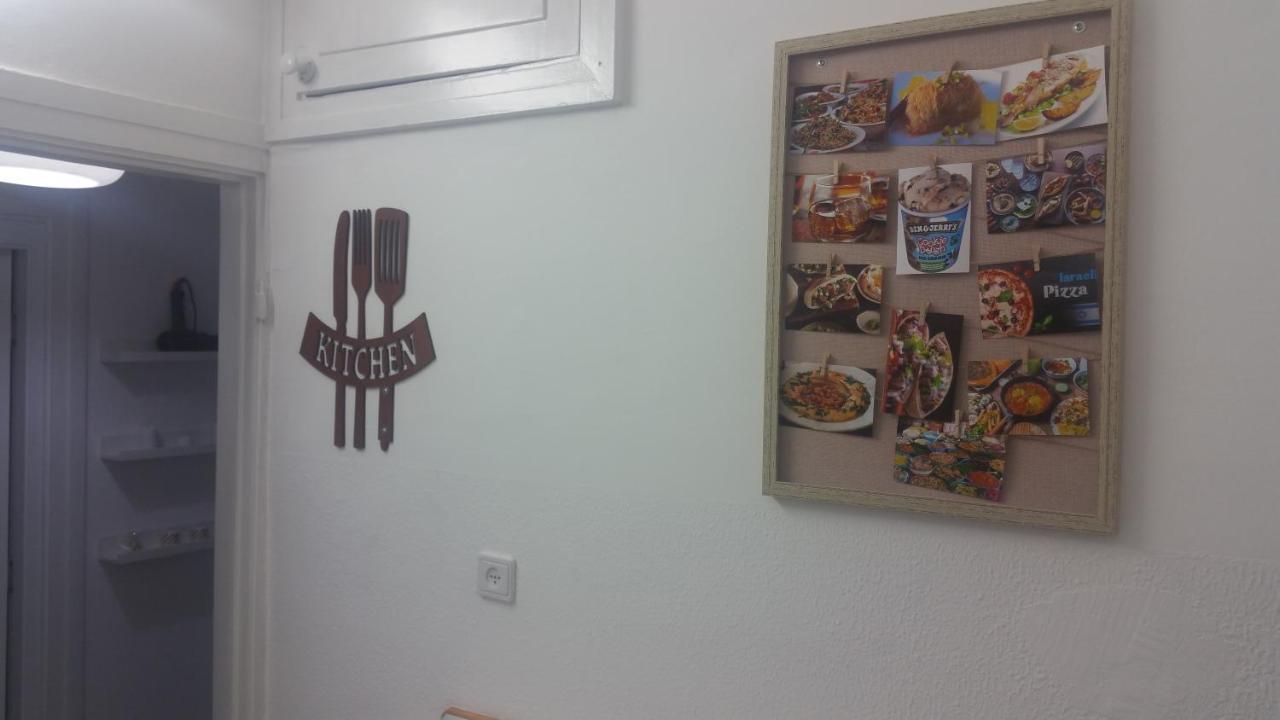 Guesthouse Comfy - Separate Rooms In The Apartment For A Relaxing Holiday Haifa Exterior foto